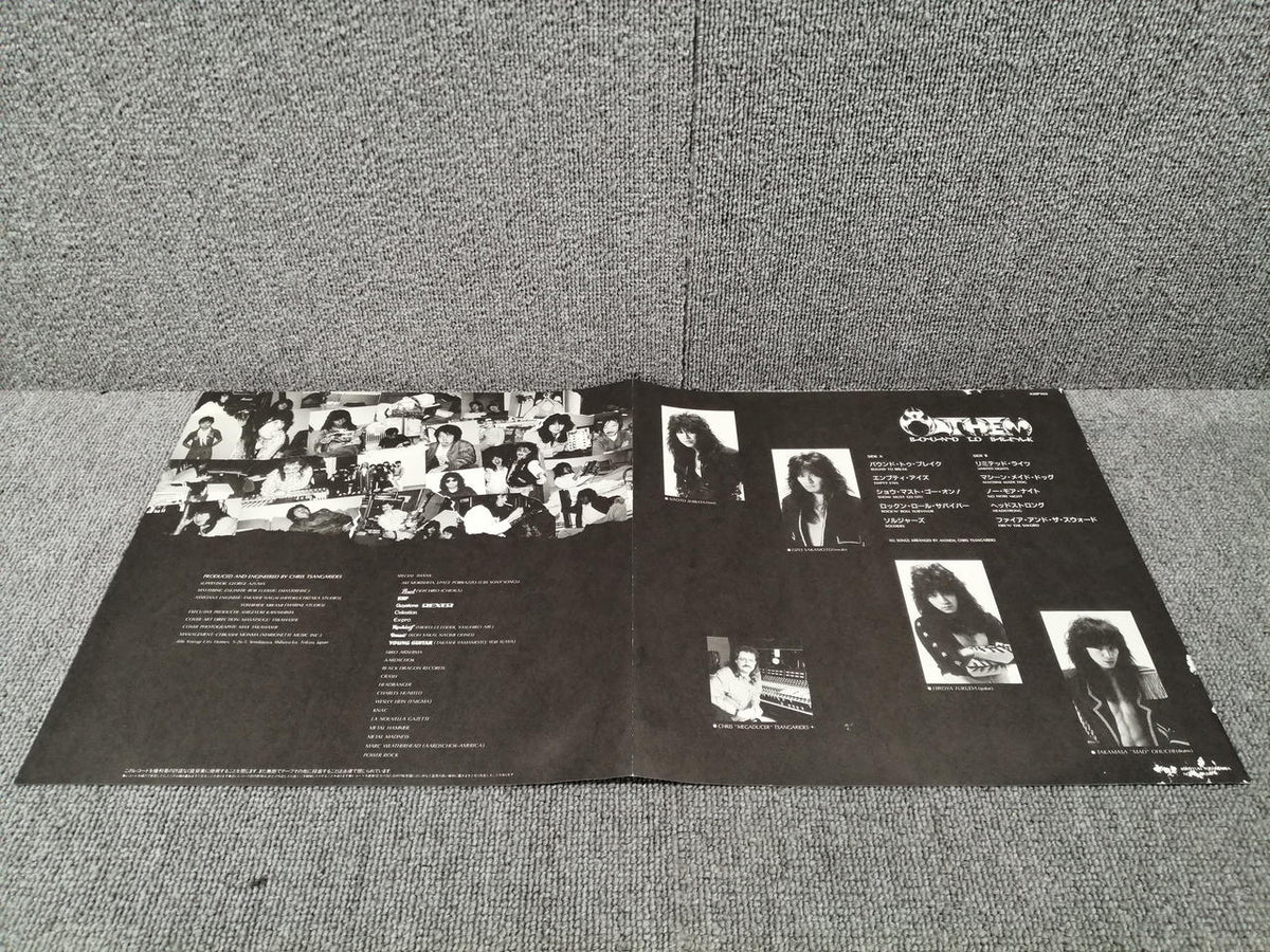NEXUS ANTHEM/BOUND TO BREAK K28P-655