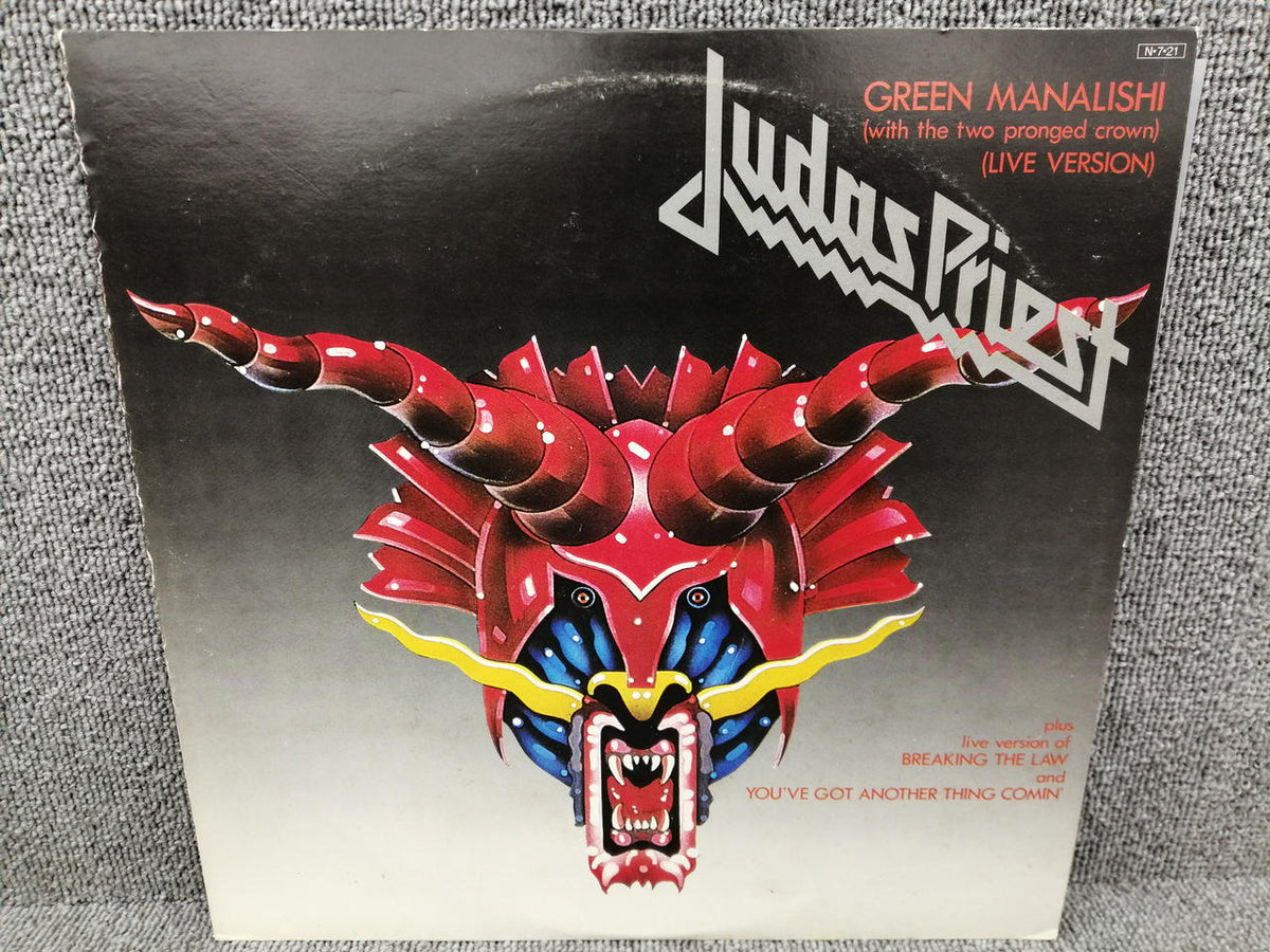 EPIC JUDAS PRIEST/GREEN MANALISHI ( 12・3P-537)