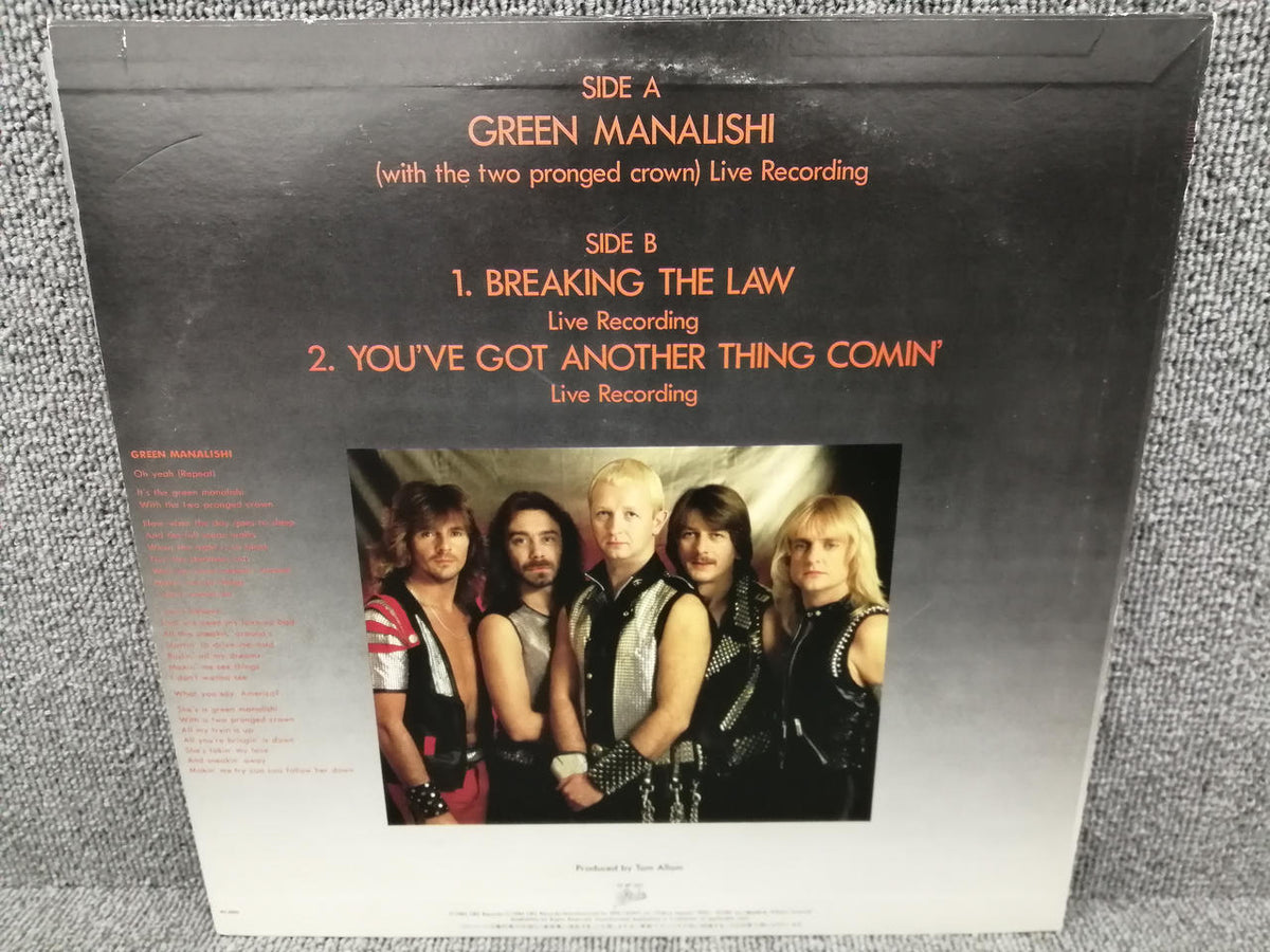 EPIC JUDAS PRIEST/GREEN MANALISHI ( 12・3P-537)