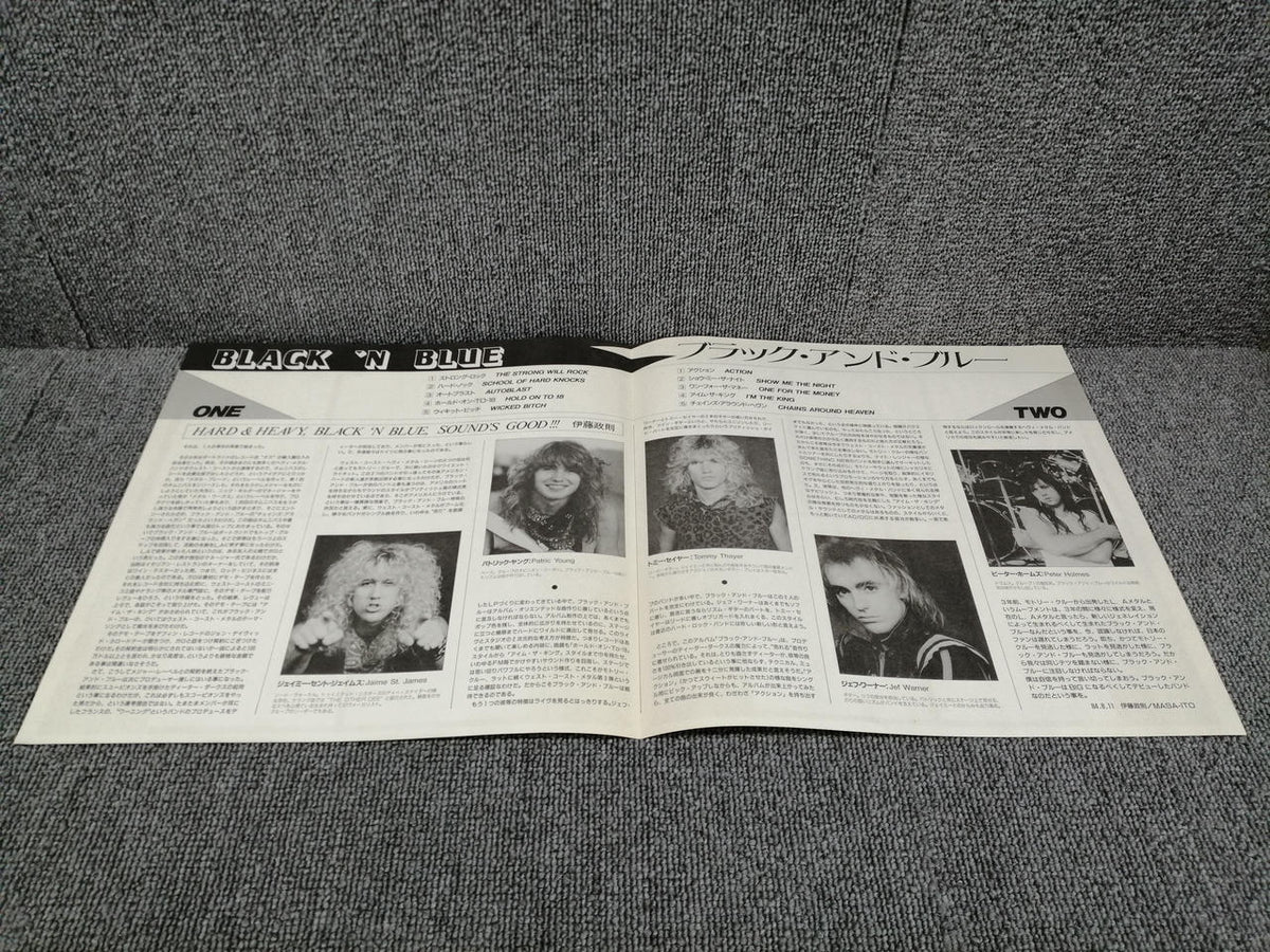GEFFEN RECORDS BLACK 'N BLUE/BLACK 'N BLUE 28AP 2903