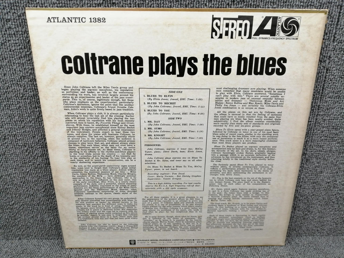 ATLANTIC JOHN COLTRANE/COLTRANE PLAYS T P-6068A