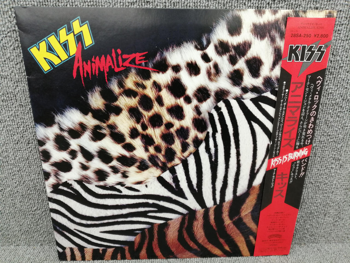 CASABLANCA KISS/ANIMALIZE 28SA-250