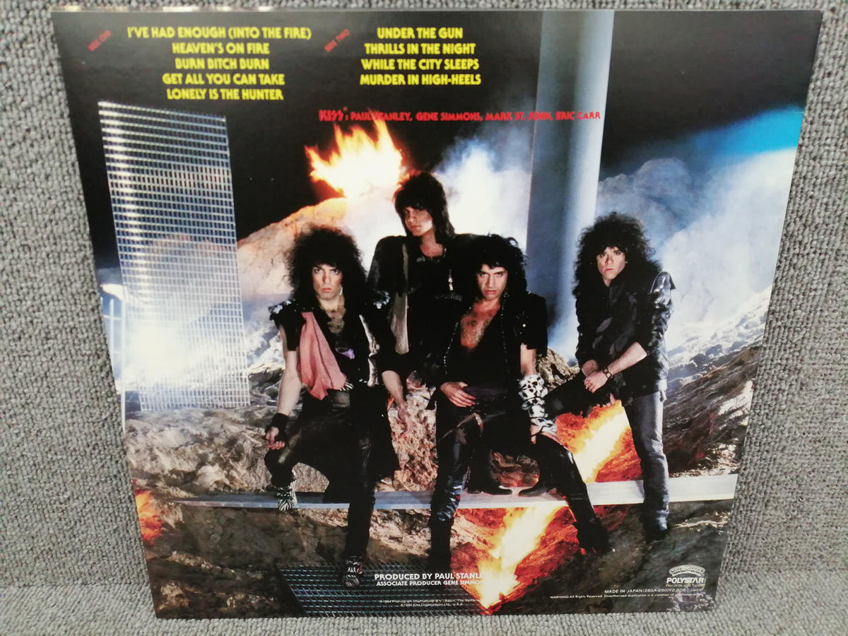 CASABLANCA KISS/ANIMALIZE 28SA-250