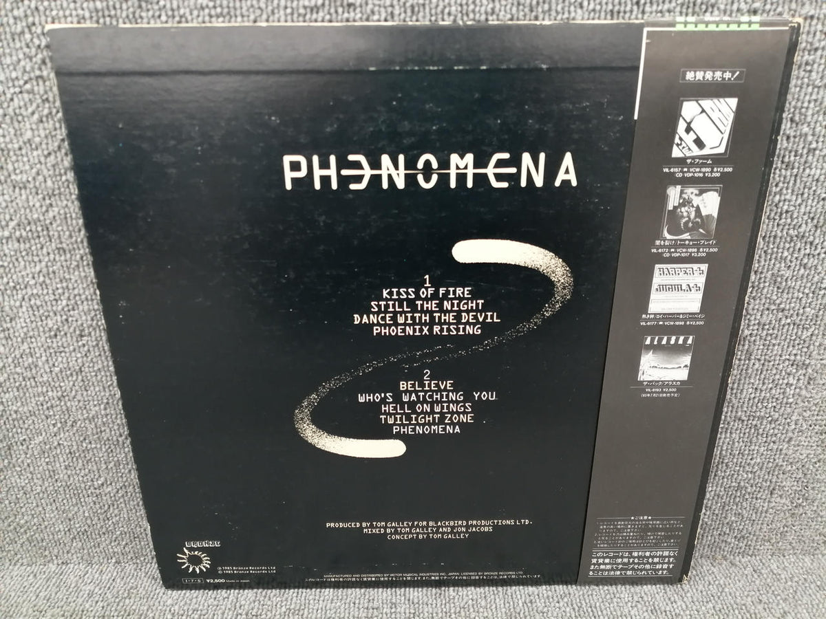 BRONZE PHENOMENA/PHENOMENA VIL-6188