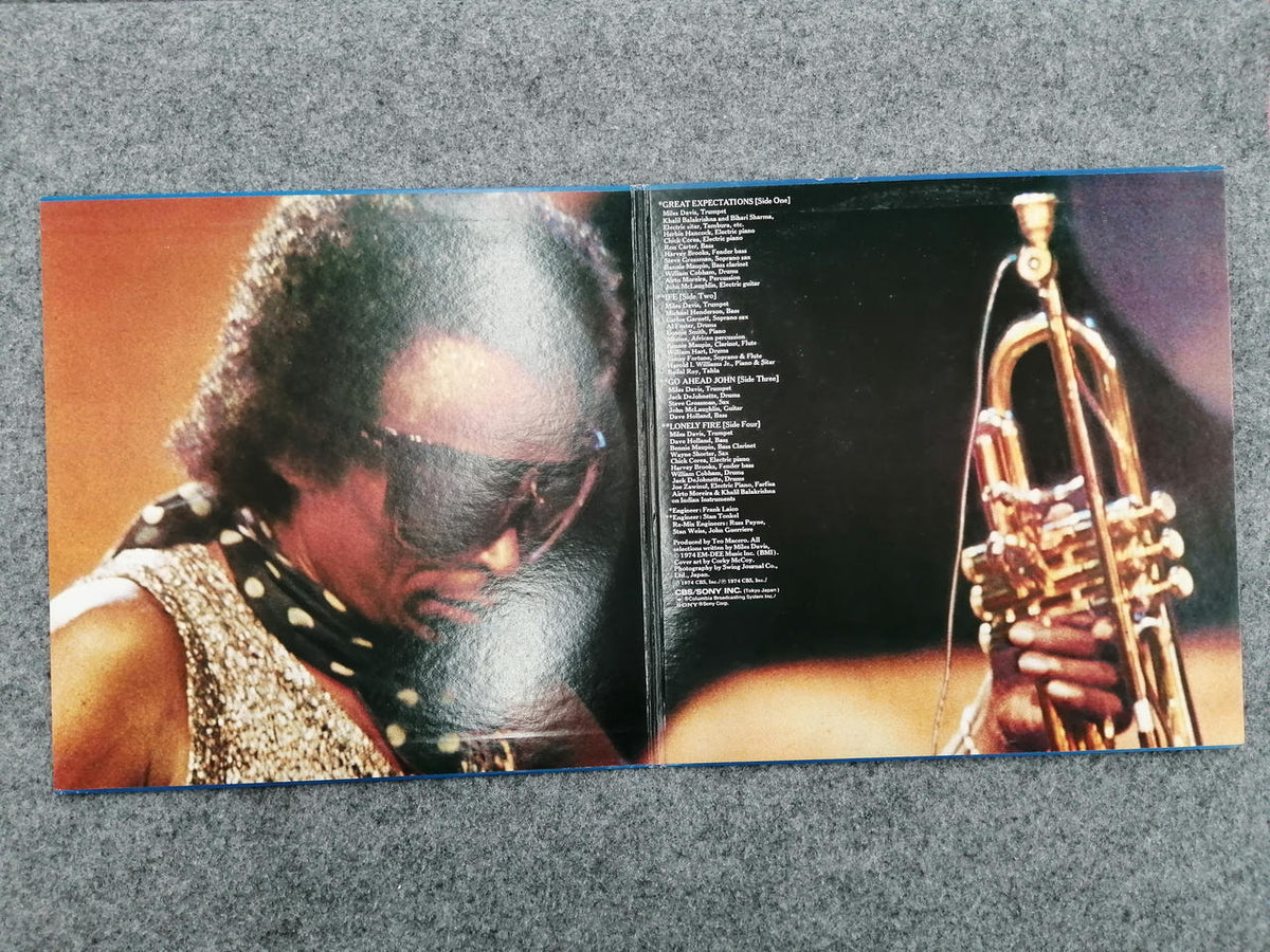 CBS SONY MILES DAVIS BIG FUN