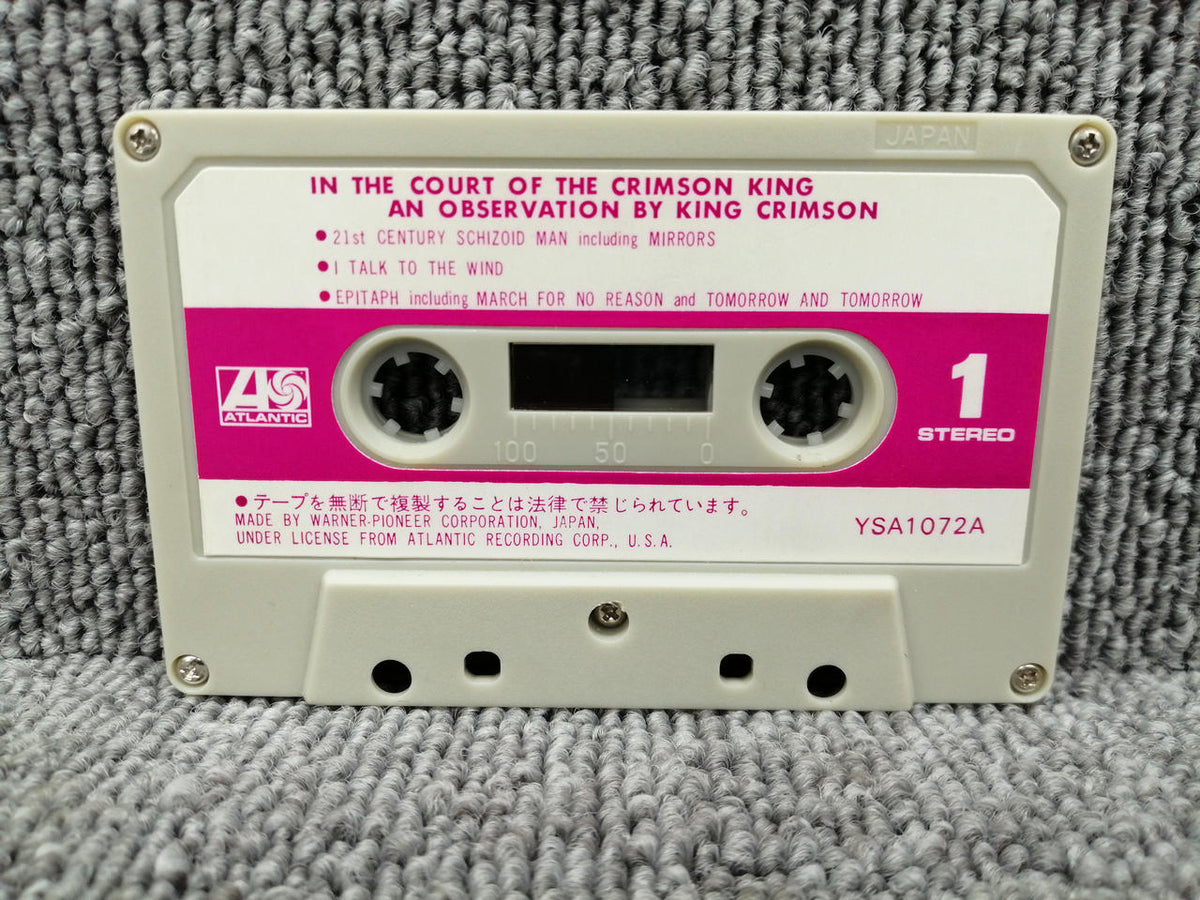 ATLANTIC Cassette Tape King Crimson / Crimson King's Palace