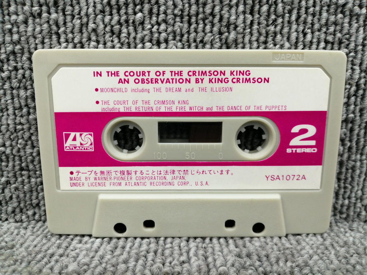 ATLANTIC Cassette Tape King Crimson / Crimson King's Palace