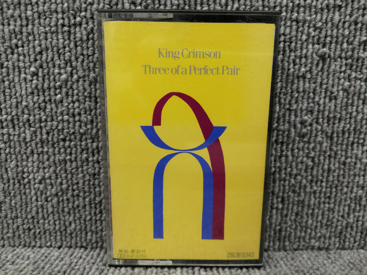 POLYDOR Cassette Tape King Crimson / Three of a Perfect Pair