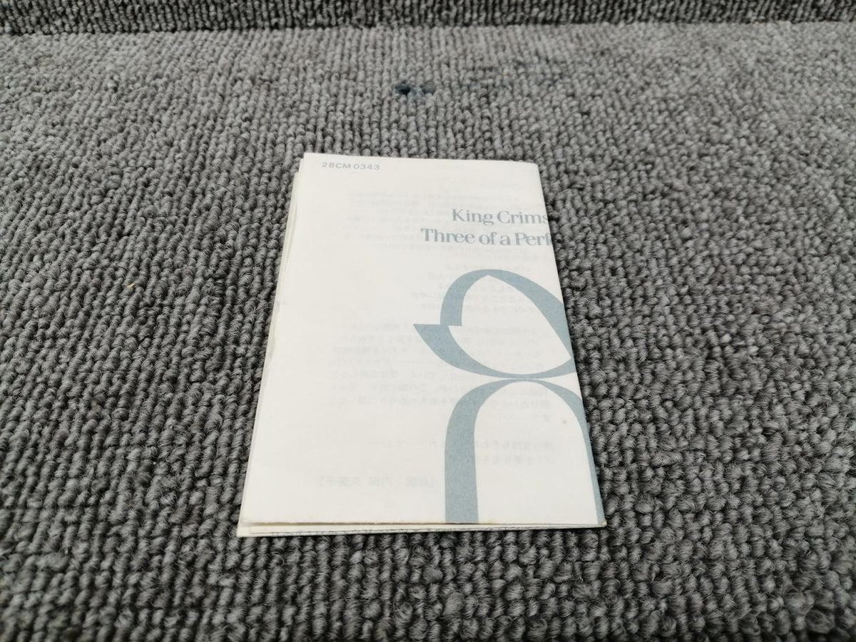 POLYDOR Cassette Tape King Crimson / Three of a Perfect Pair