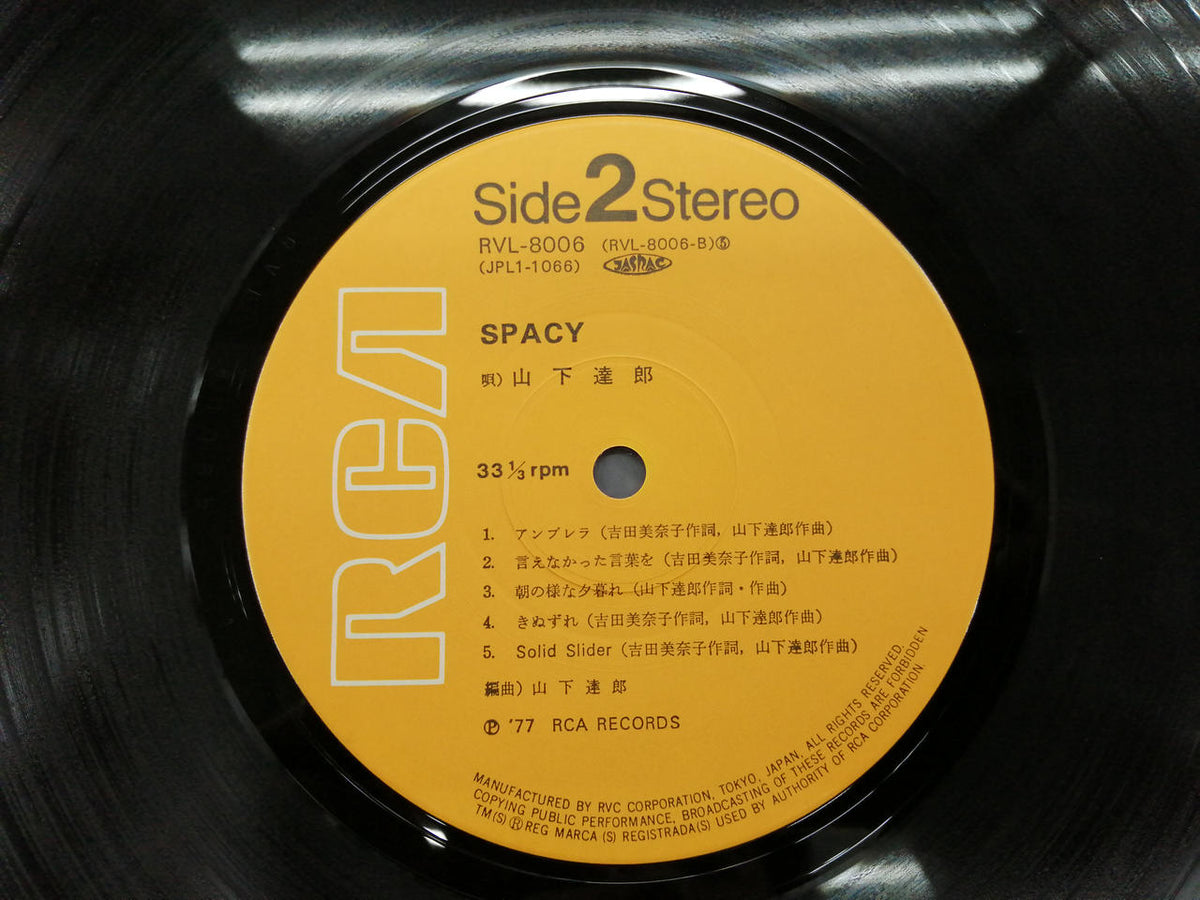 RCA Tatsuro Yamashita / SPACY RVC-8006