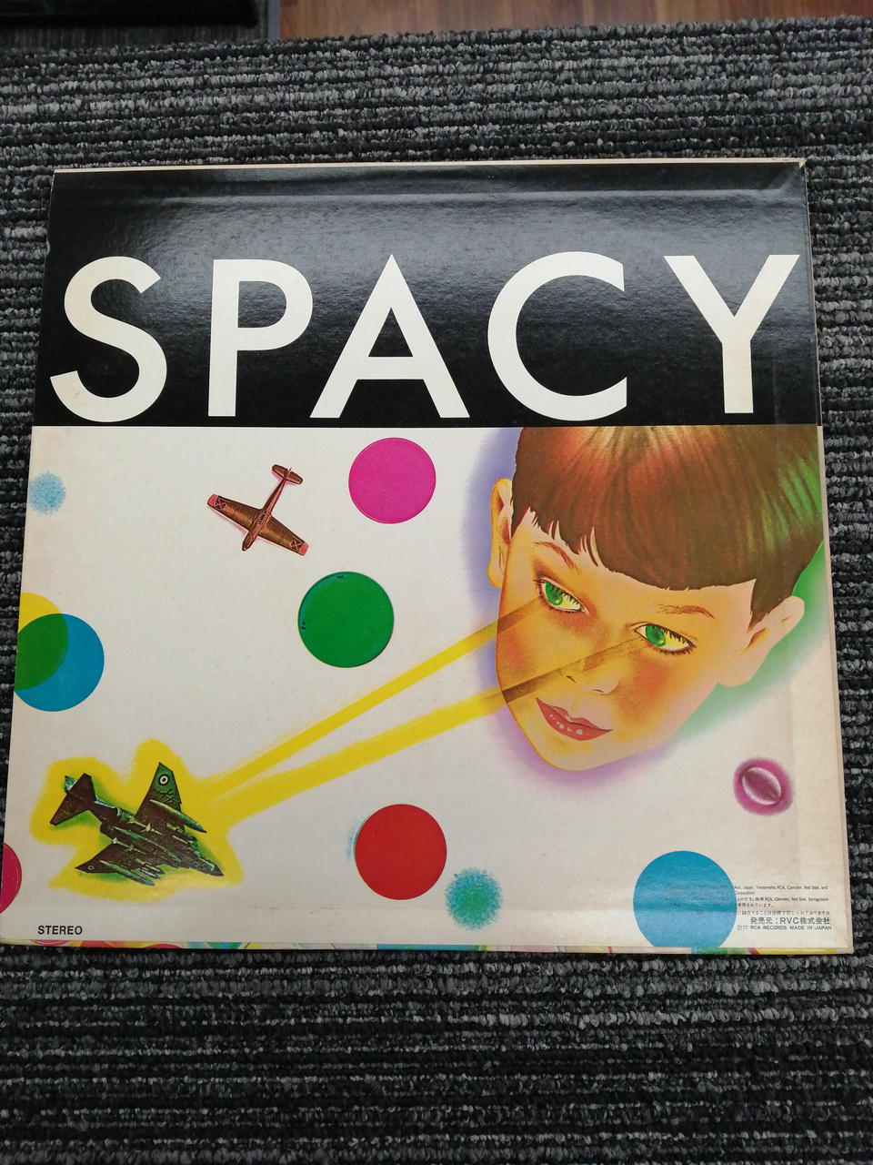 RCA Tatsuro Yamashita / SPACY RVC-8006