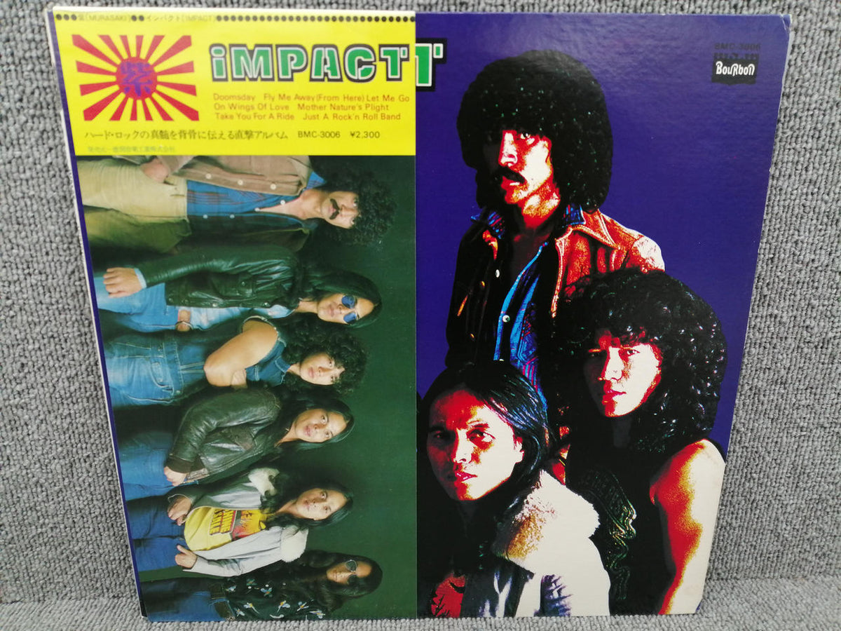BOURBON RECORDS MURASAKI/IMPACT BMC-3006
