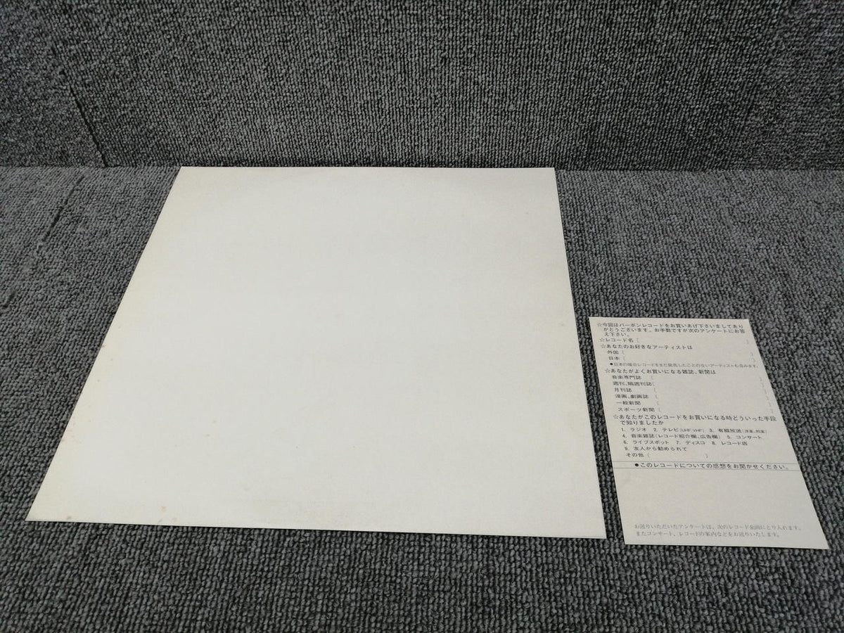 BOURBON RECORDS MURASAKI/IMPACT BMC-3006