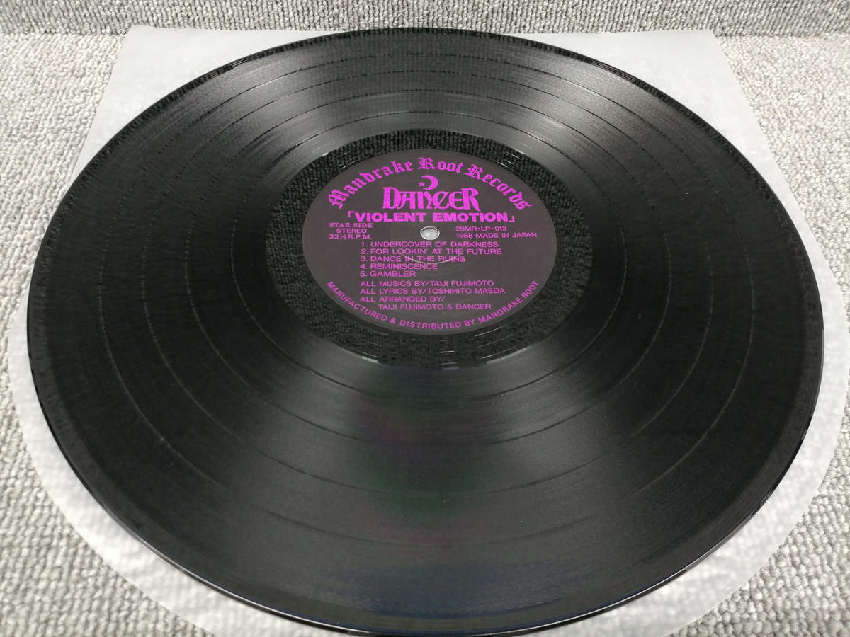 MANDRAKE ROOT RECORDS DANCER/VIOLENT EMOTION 28MR-LP-013