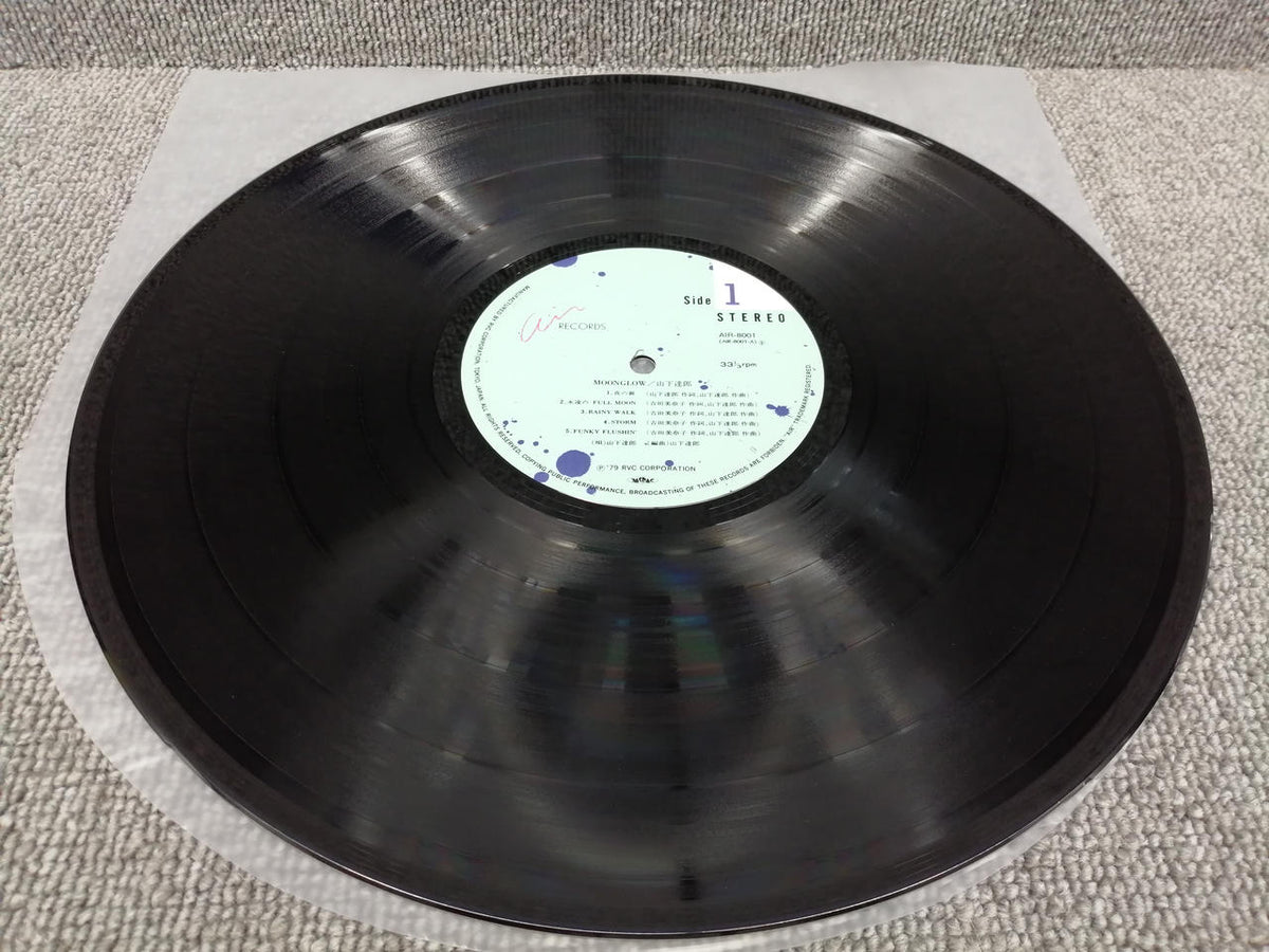 AIR RECORDS TATSU YAMASHITA/MOONGLOW AIR-8001