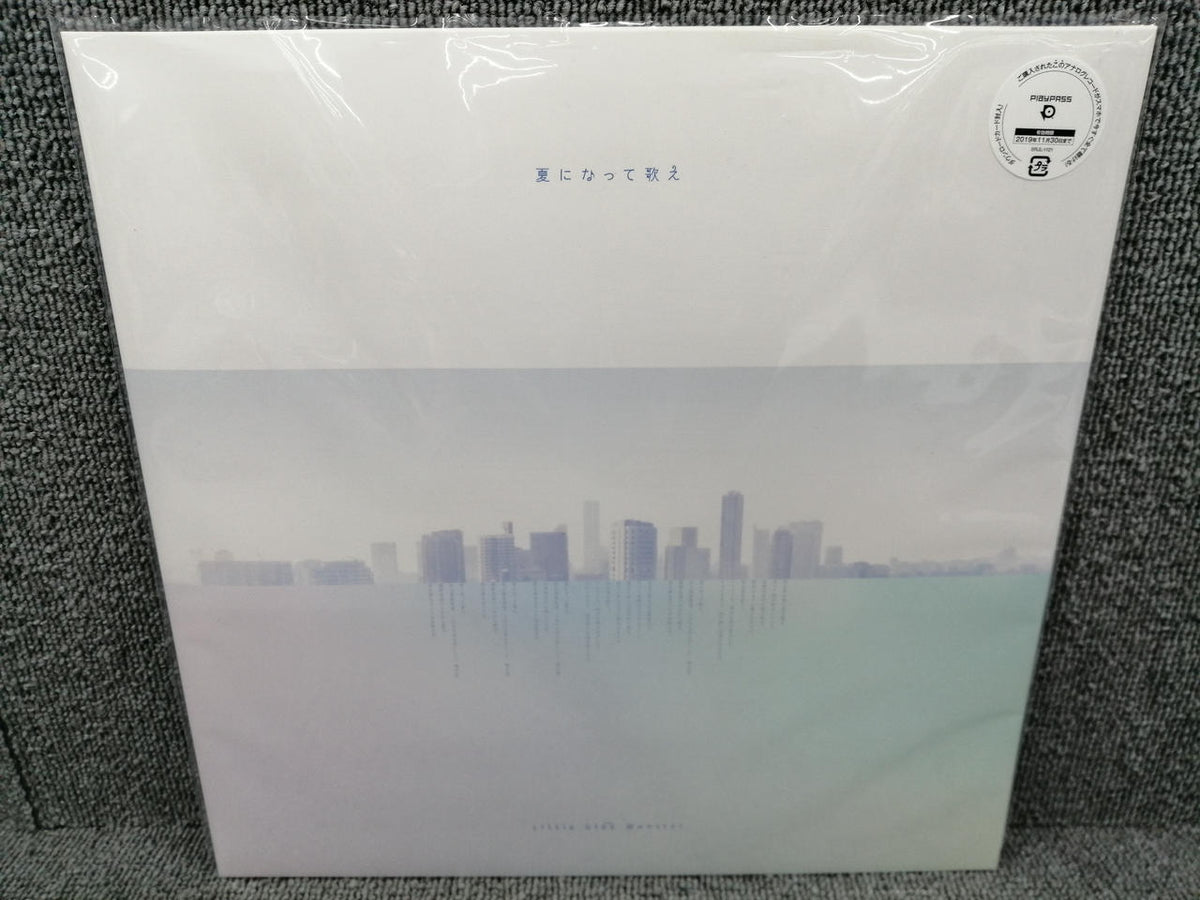 SONY MUSIC LITTLE GLEE MONSTER / Natsu ni na Sing SRJL1121