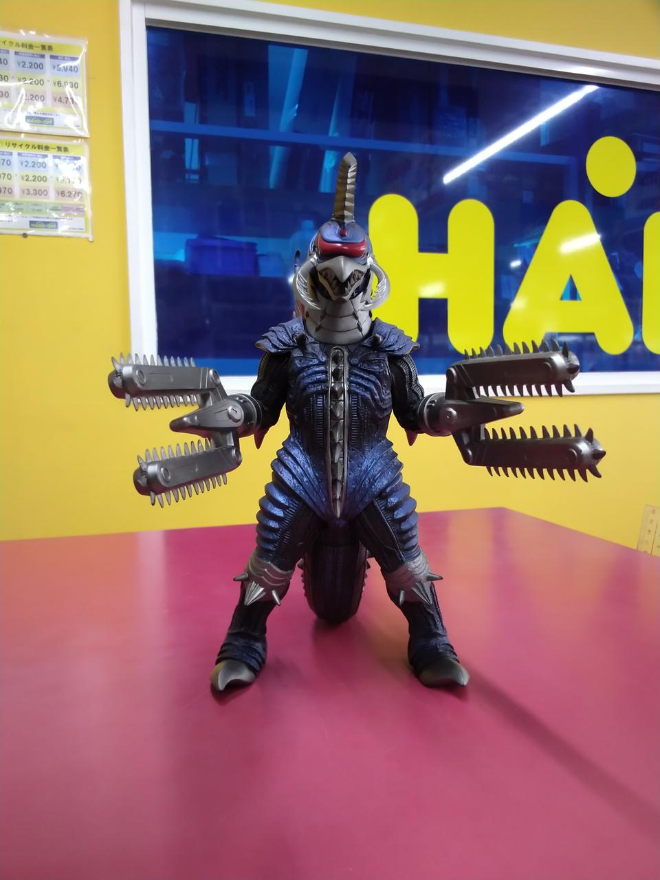 BANDAI Sofubi Gigan 2005 Power-Up Type