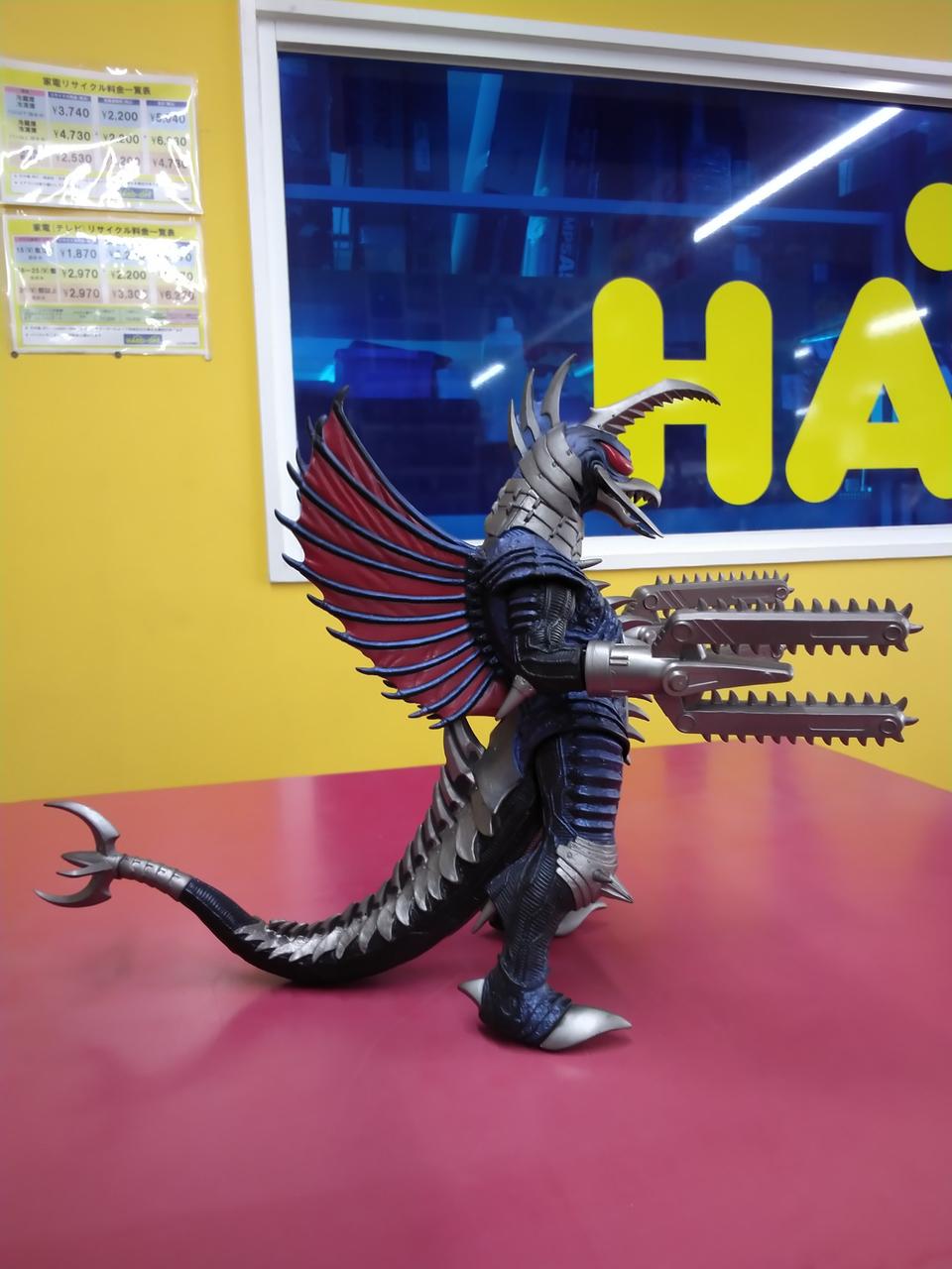 BANDAI Sofubi Gigan 2005 Power-Up Type