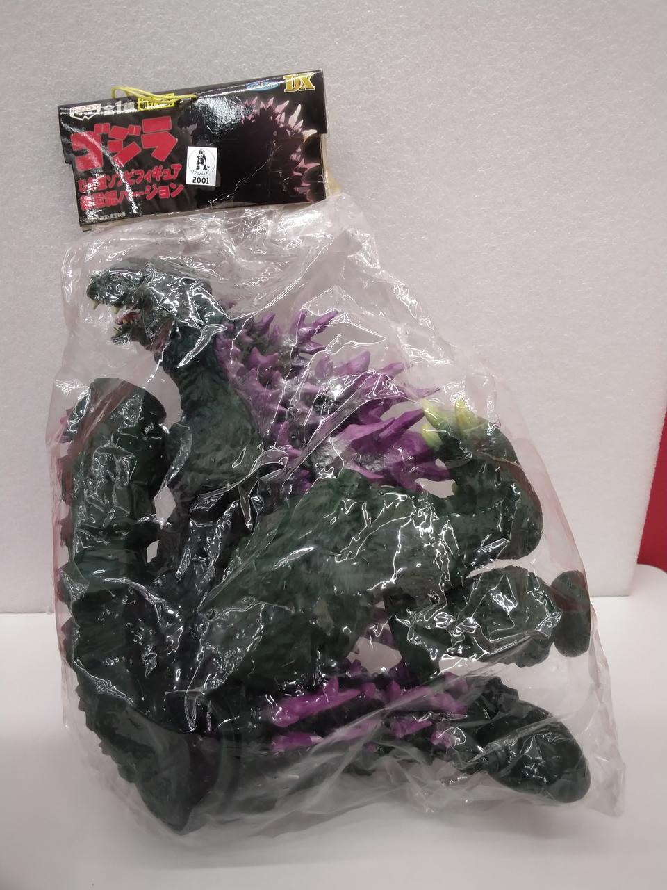 Banpresto Godzilla Soft Vinyl Neon Genesis VER Godzilla - Banpresto Banzai Hobby