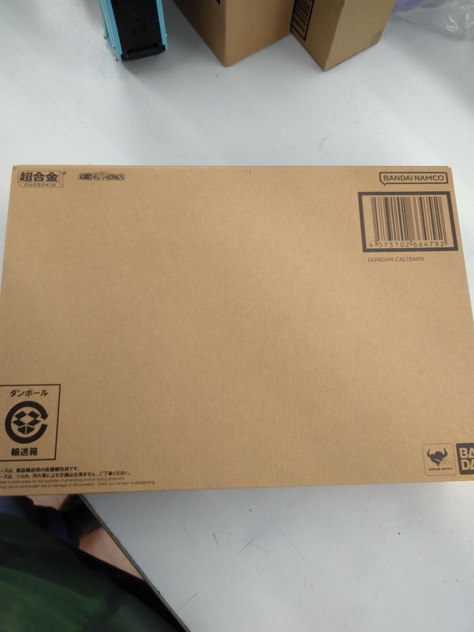 BANDAI Chogokin Gundam Caliburn Chogokin Gundam Caliban