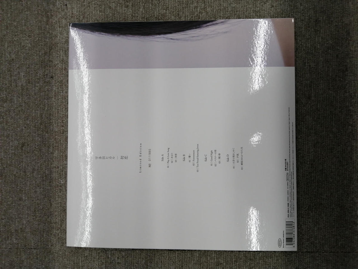 SONY MUSIC RECORDS Hikaru Utada / First Love Hikaru Utada