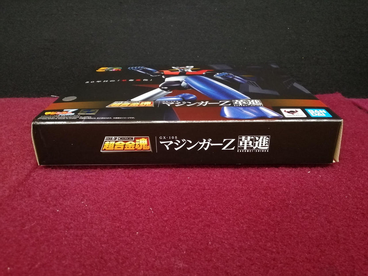 BANDAI Chogokin Soul Mazinger Z