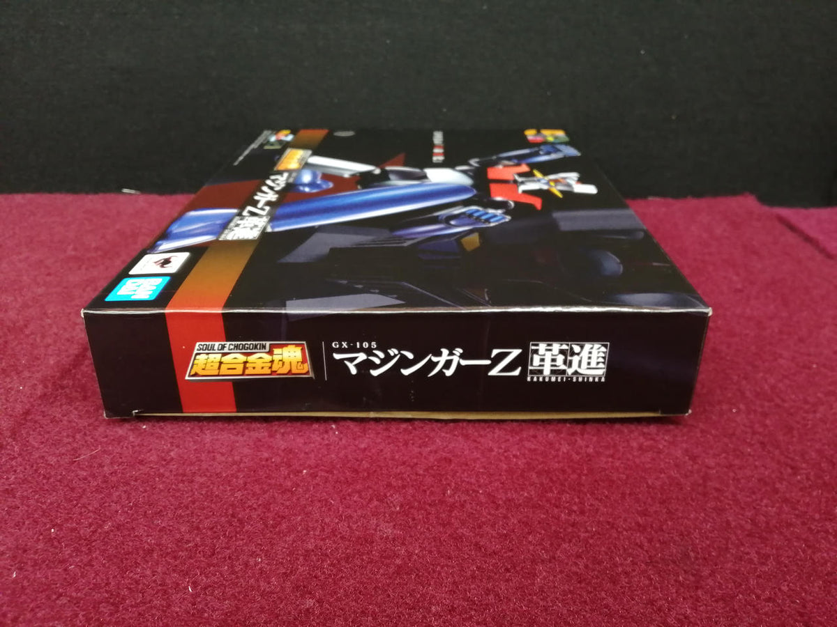 BANDAI Chogokin Soul Mazinger Z