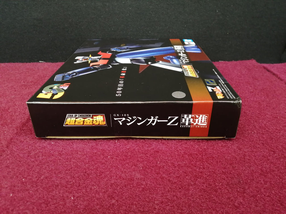BANDAI Chogokin Soul Mazinger Z