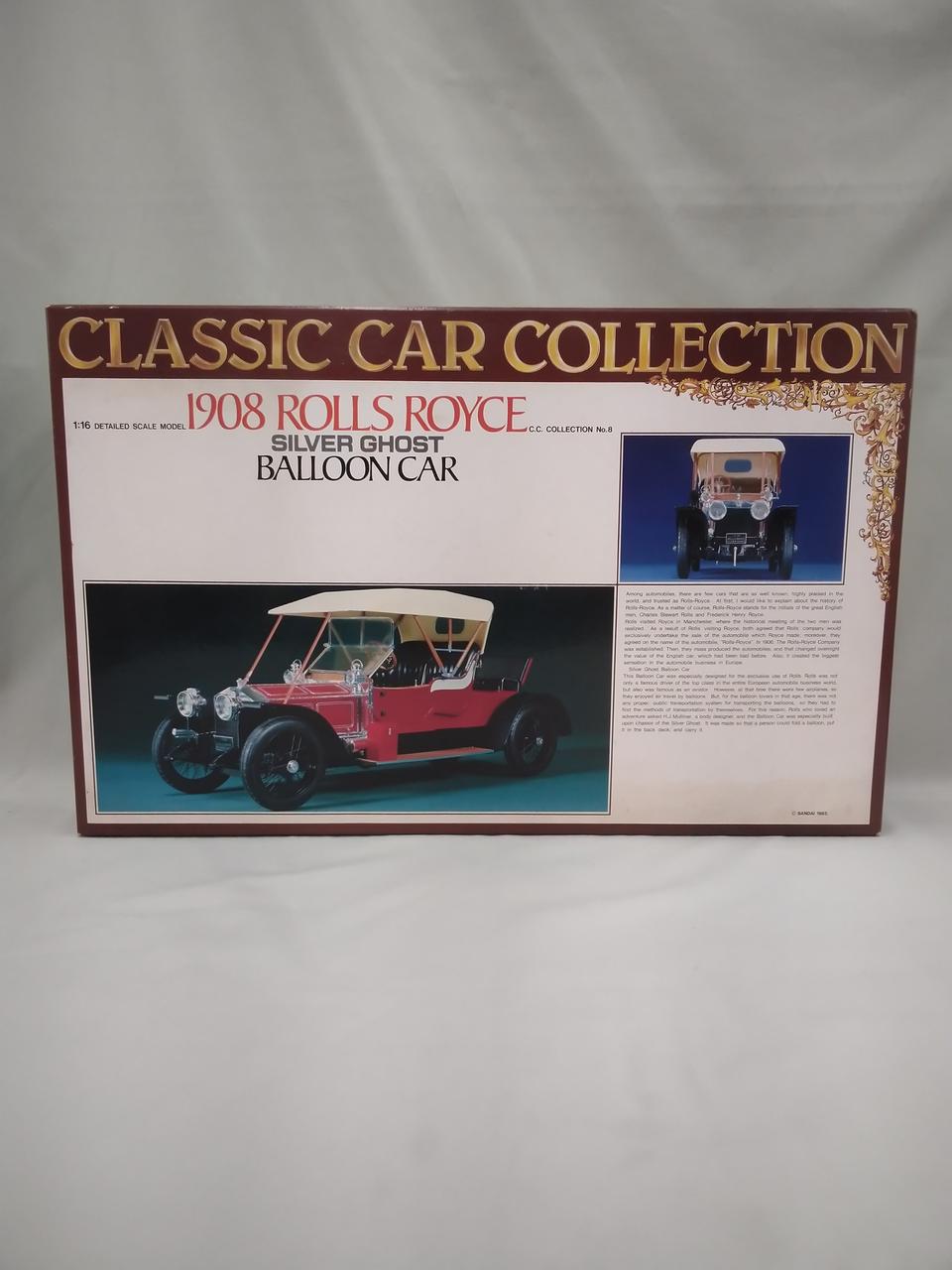 BANDAI 1908 ROLLS ROYCE BALLOON CAR - Banzai Thrifting | BanzaiHobby