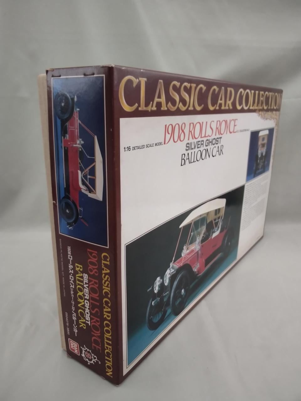 BANDAI 1908 ROLLS ROYCE BALLOON CAR - Banzai Thrifting | BanzaiHobby