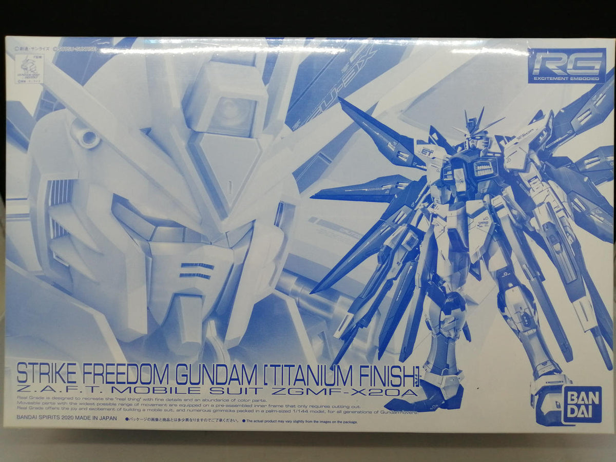 BANDAI Strike Freedom Gundam Titanium Finish Mobile Suit Gundam SEED DESTINY