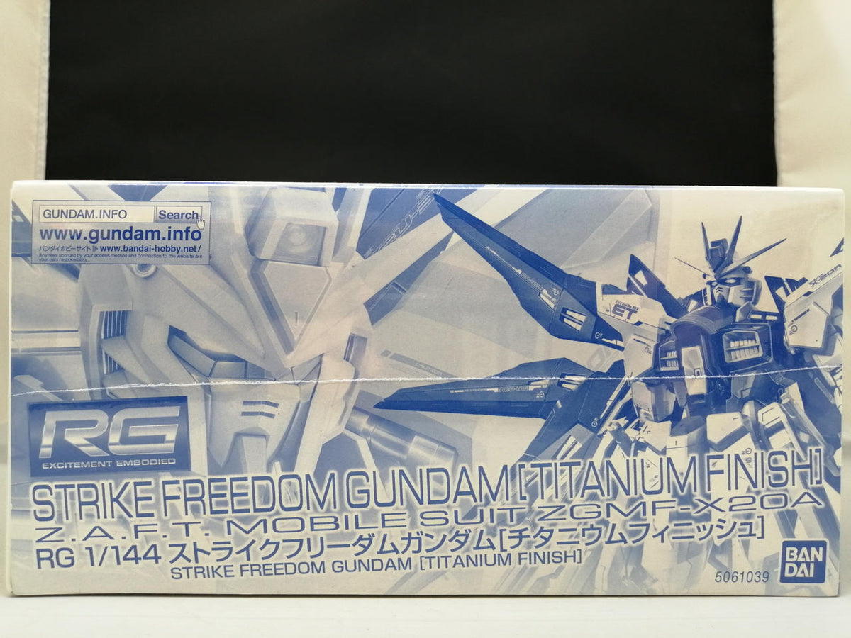 BANDAI Strike Freedom Gundam Titanium Finish Mobile Suit Gundam SEED DESTINY