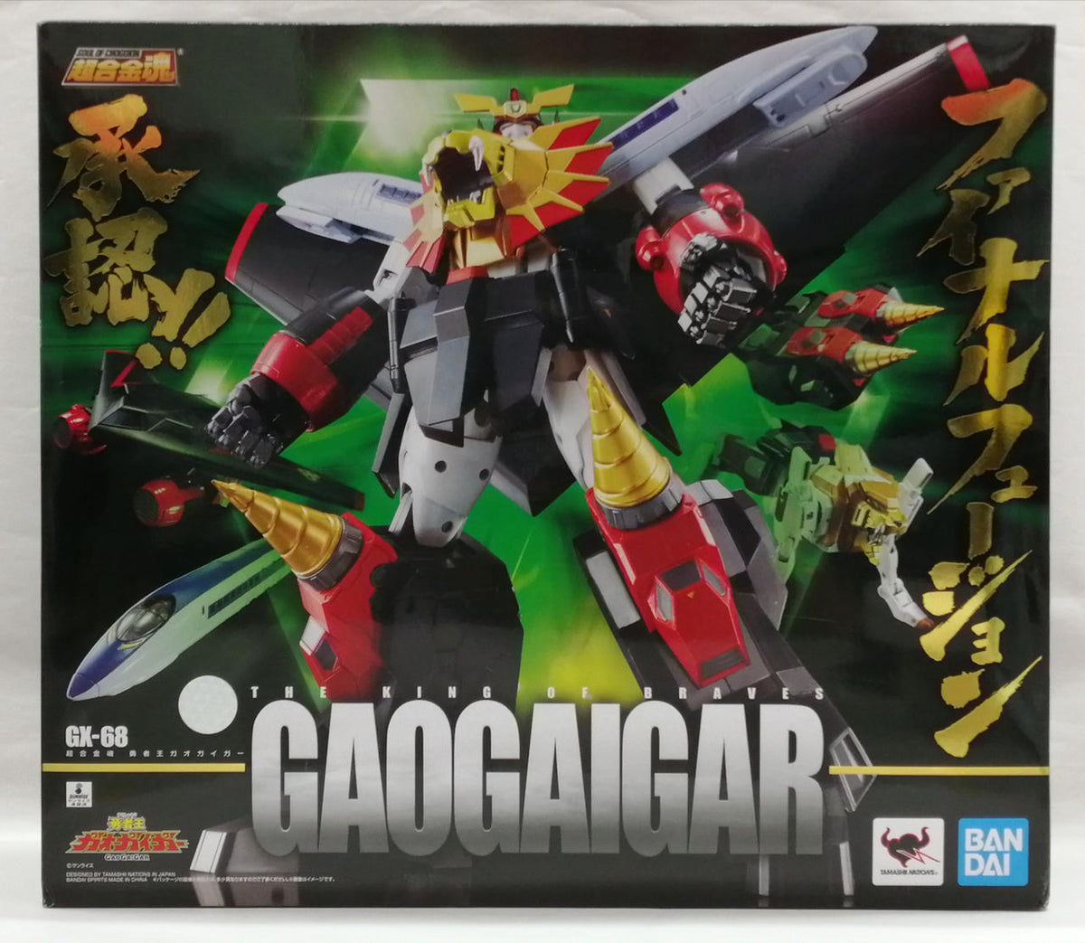 BANDAI Chogokin Soul GaoGaiGar