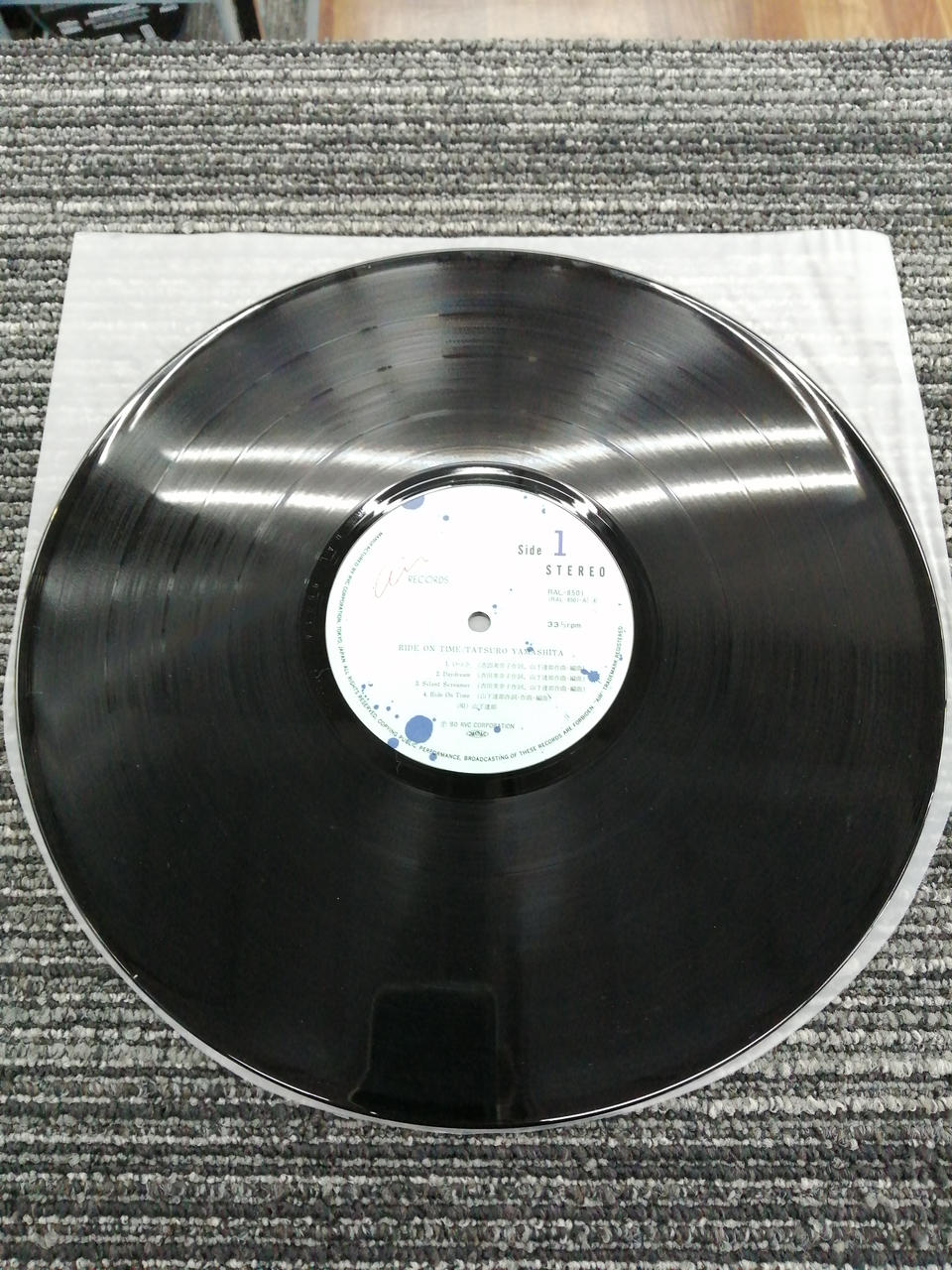 AIR Tatsuro Yamashita / RIDE ON TIME RAL-8501