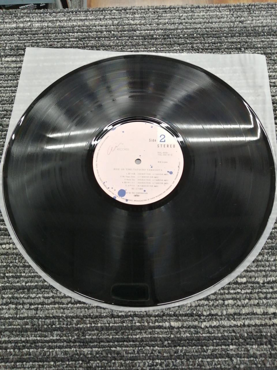 AIR Tatsuro Yamashita / RIDE ON TIME RAL-8501