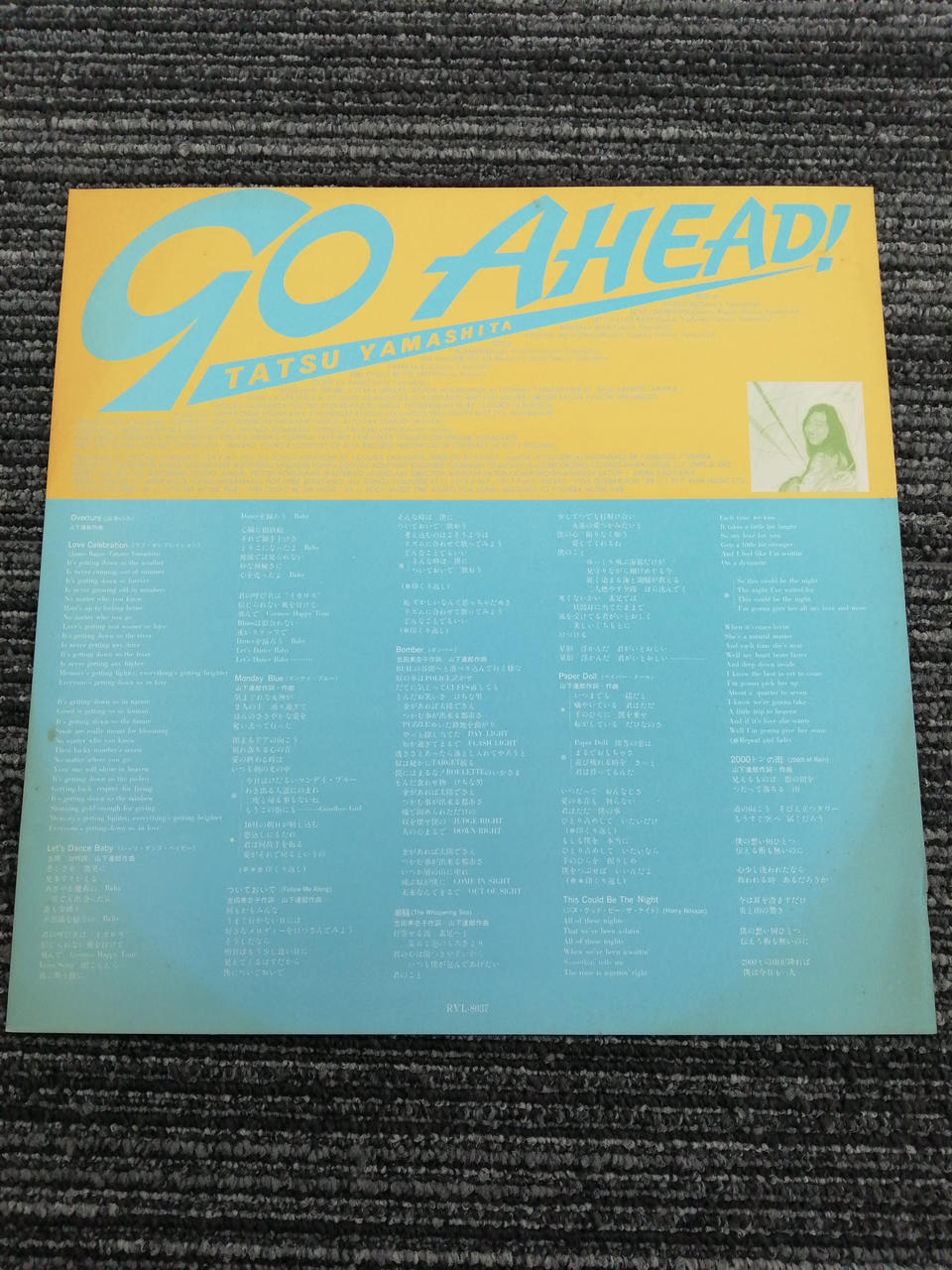 RCA Tatsuro Yamashita / GO AHEAD! RVL-8037