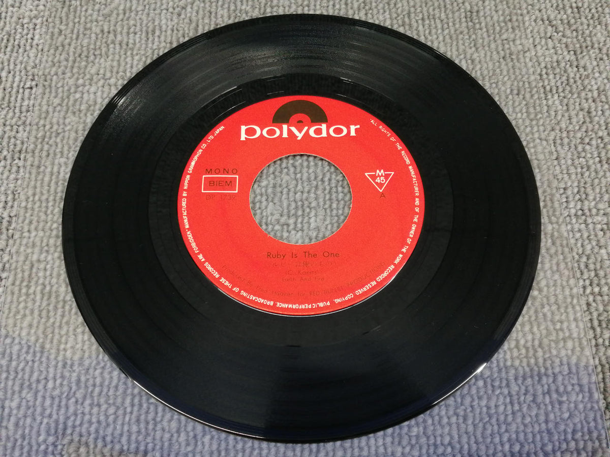POLYDOR EARTH AND FIRE/RUBY IS THE ONE DP 1739