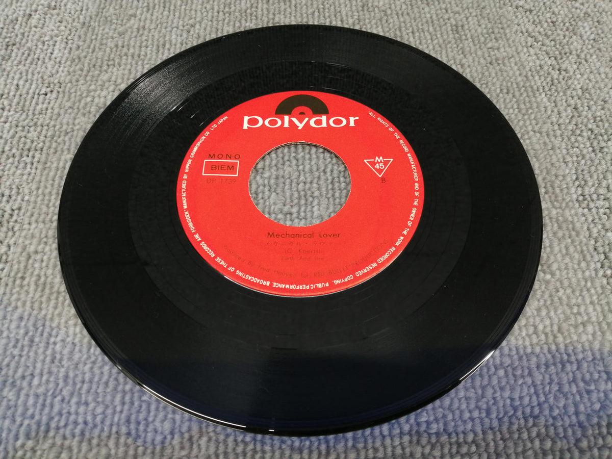 POLYDOR EARTH AND FIRE/RUBY IS THE ONE DP 1739