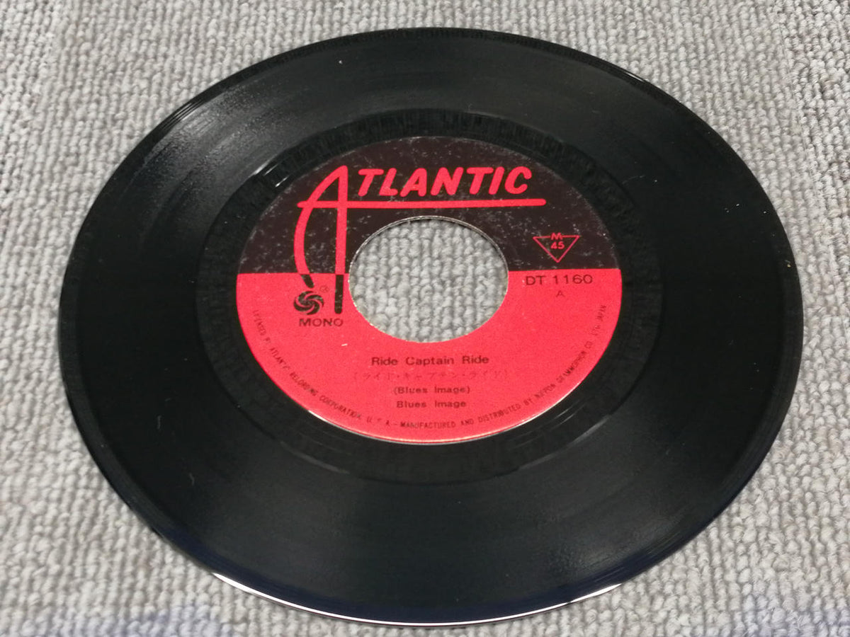 ATLANTIC BLUES IMAGE/RIDE CAPTAIN RIDE DT 1160