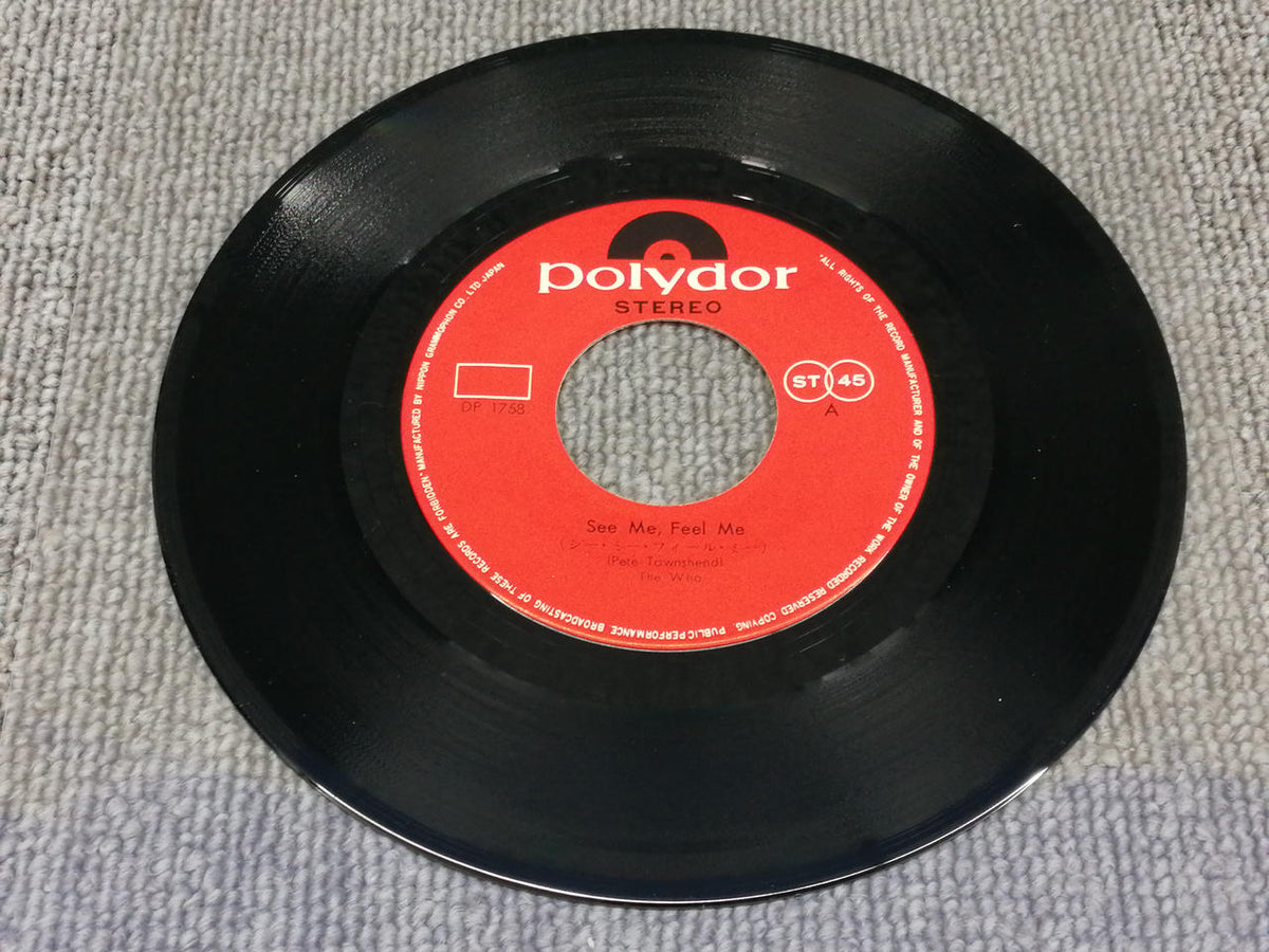 POLYDOR THE WHO/ SEE ME, FEEL ME / YOU DP 1758