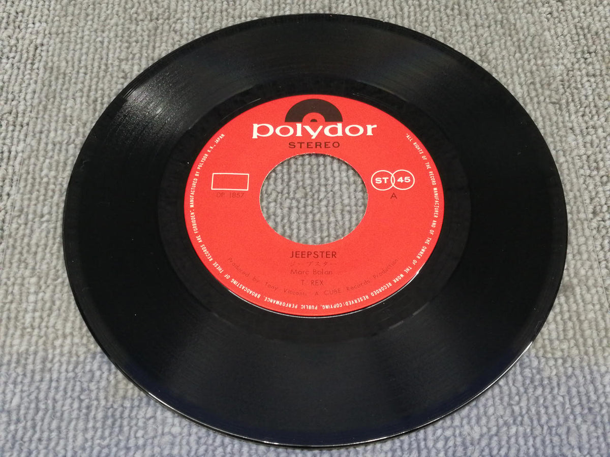 POLYDOR T. REX/JEEPSTER DP 1857