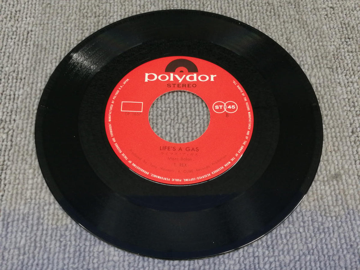 POLYDOR T. REX/JEEPSTER DP 1857