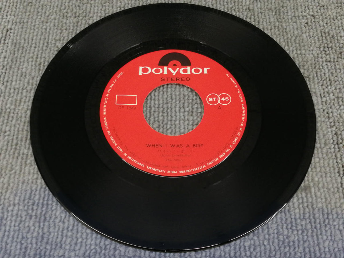 POLYDOR THE WHO/WHEN I WAS A BOY / MY DP 1849