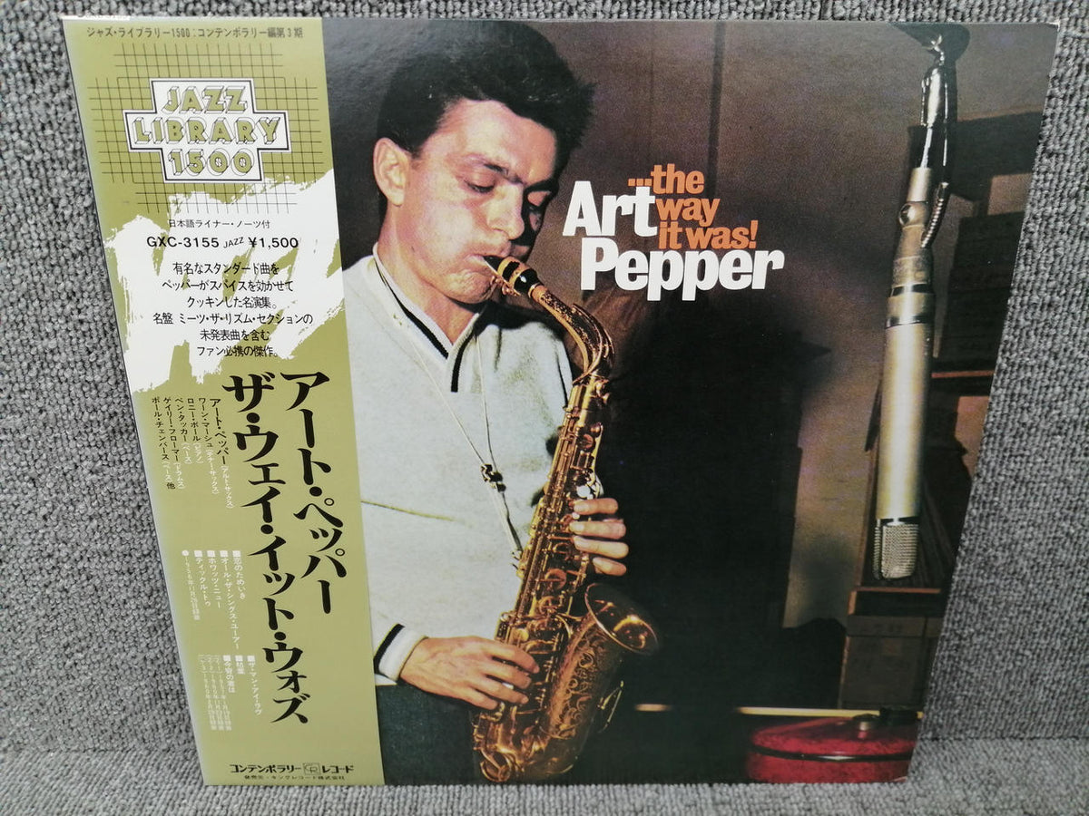 CONTEMPORARY RECORDS ART PEPPER/... THE WAY IT WAS! GXC-3155