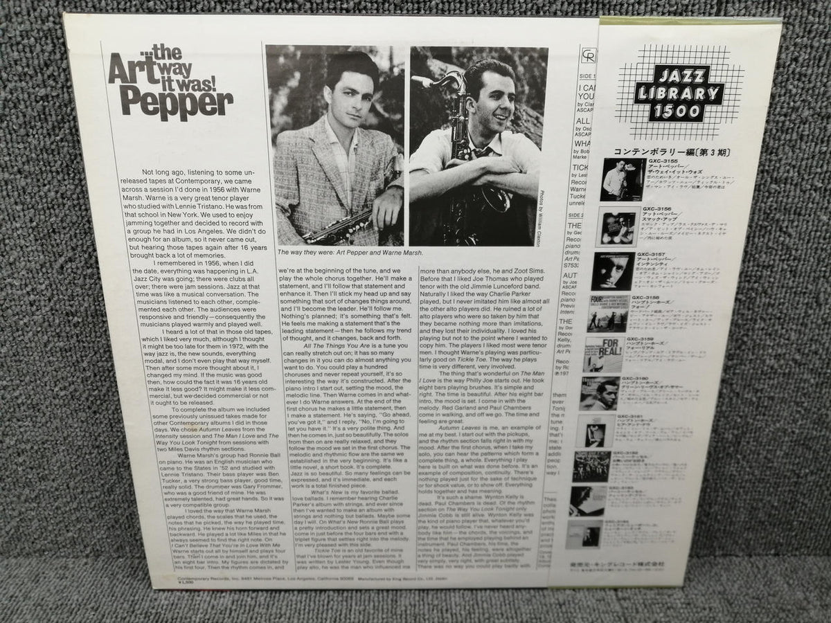 CONTEMPORARY RECORDS ART PEPPER/... THE WAY IT WAS! GXC-3155