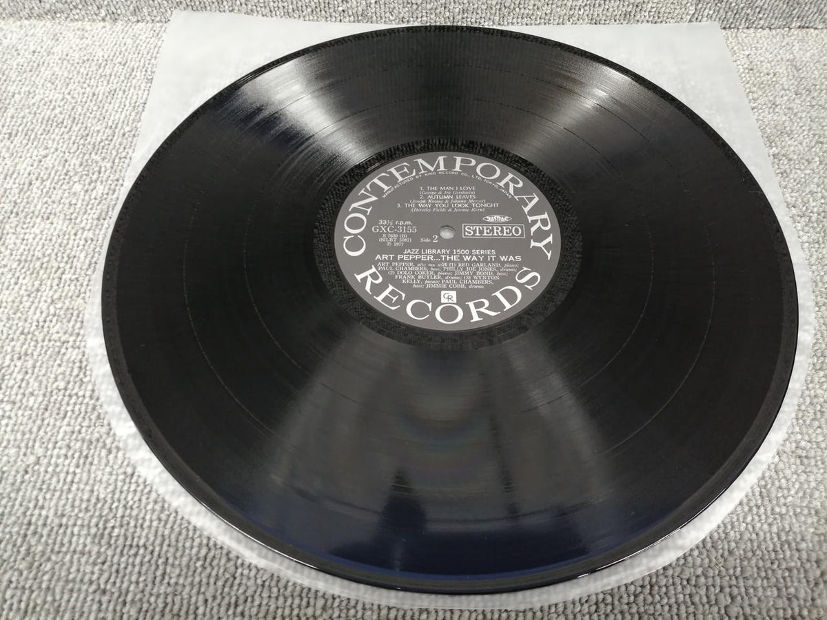 CONTEMPORARY RECORDS ART PEPPER/... THE WAY IT WAS! GXC-3155