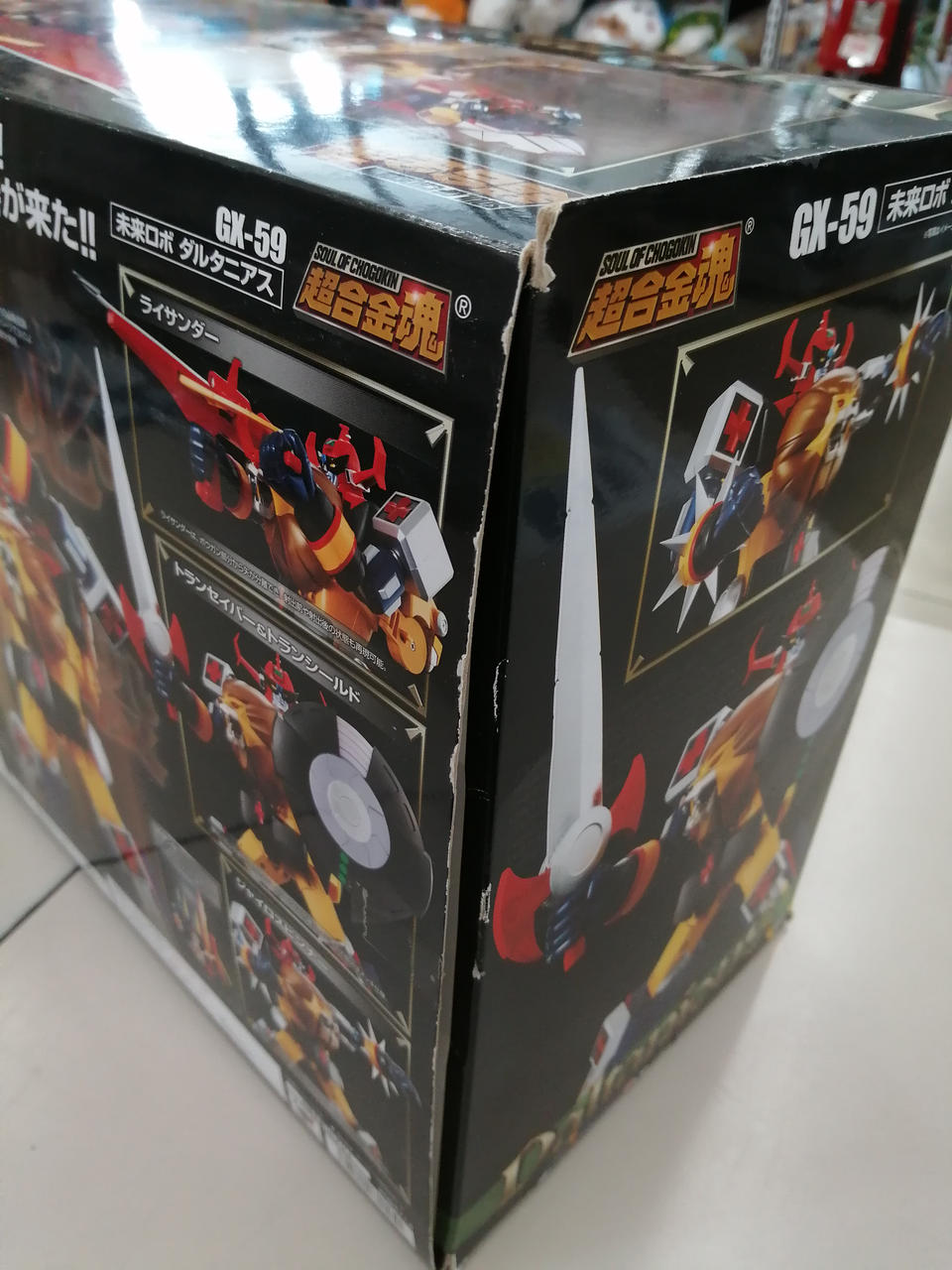 Bandai Corporation Chogokin Soul: Future Robo Daltanious