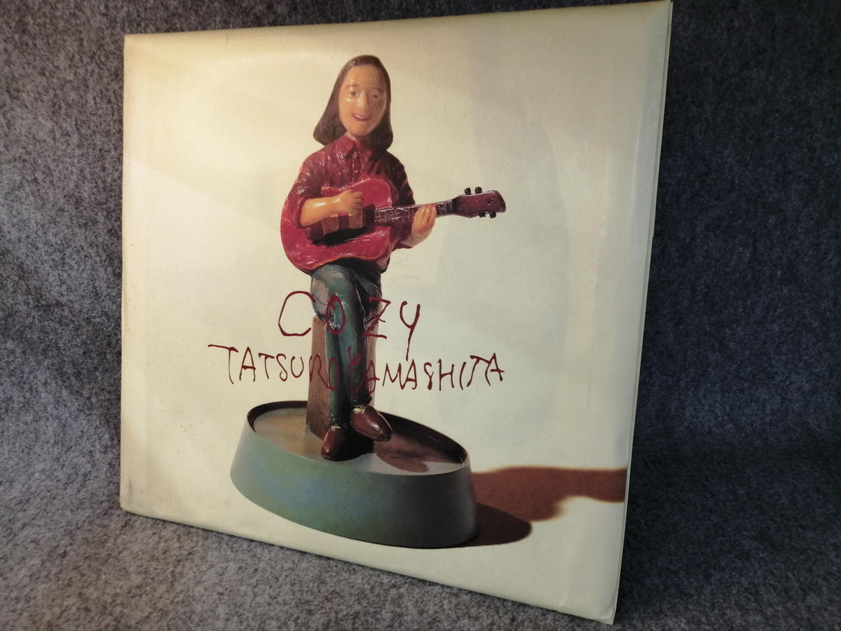 MOON RECORDS Japanese Music WPJV-7450/7451