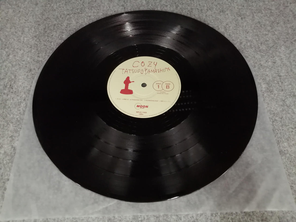 MOON RECORDS Japanese Music WPJV-7450/7451