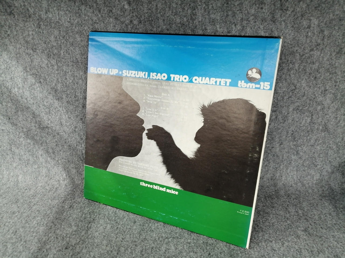 THREE BLIND MICE JAZZ/FUSION TBM-15